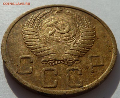 5 копеек 1951 до 5.8.2014 (22.00) - 5к51_ав_накл