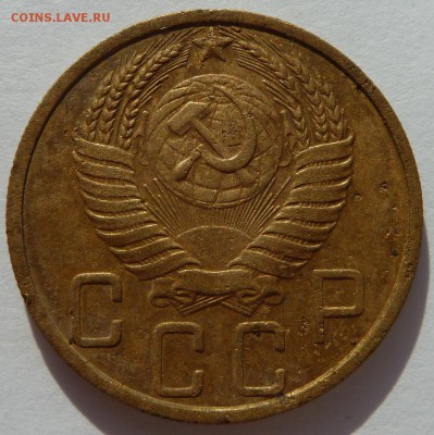 5 копеек 1951 до 5.8.2014 (22.00) - 5к51_ав