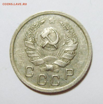 1 копейка 1924, 5 копеек 1939, 10 копеек 1935г. Оценка - S8300125_exposure.JPG