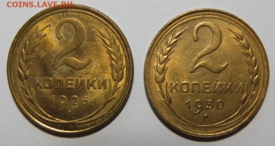 рубль 1921 полуточка ms-64 NGC - DSCF1842.JPG