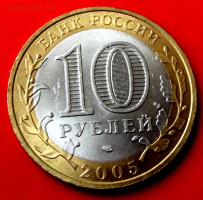 БМ Ленинградская обл. до 6.08.14г. до 22-00 мск - DSCF0781.JPG