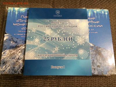 БЕЛОЗЕРСК,СОЛИКАМСК,ОСЕТИЯ,ДАГЕСТАН,сочи100р с одним номером - IMG_8615.JPG