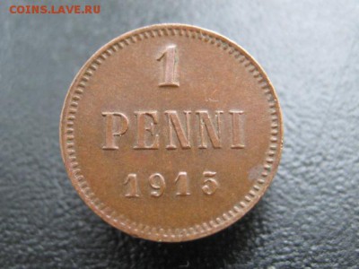 1915 Финляндия, 1 пенни, до 06.08 в 22-10 мск - IMG_2017.JPG