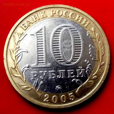 БМ Мценск до 6.08.14г. до 22-00 мск - DSCF0771.JPG