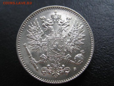 1916 Финляндия, 50 пенни, серебро, до 06.08 в 22-10 мск - IMG_2027.JPG