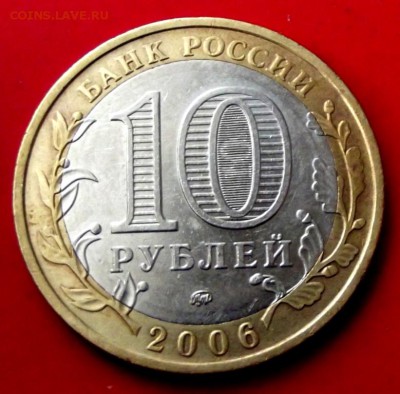 БМ Сахалинская обл.  до 6.08.14г. до 22-00 мск - DSCF0765.JPG