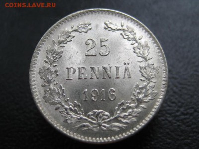 1916 Финляндия, 25 пенни, серебро, до 06.08 в 22-10 мск - IMG_2024.JPG