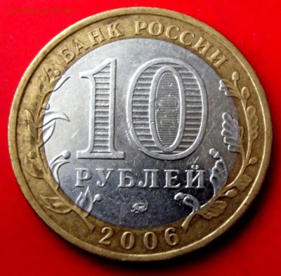 БМ Приморский край до 6.08.14г. до 22-00 мск - DSCF0752.JPG
