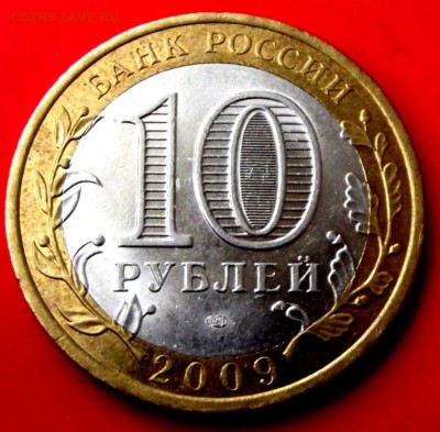БМ Коми до 6.08.14г. до 22-00 мск - DSCF0750.JPG