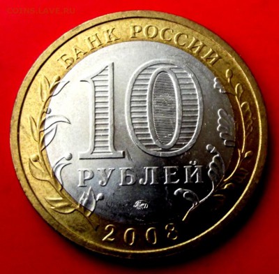 БМ Астраханская обл. ммд до 6.08.14г. до 22-00 мск - DSCF0748.JPG