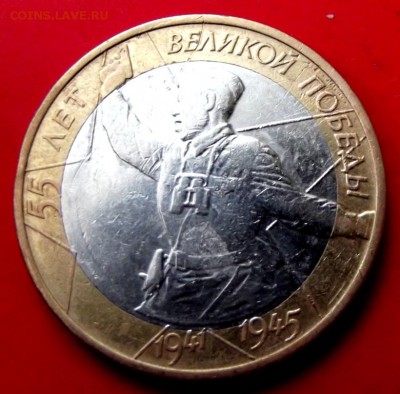 БМ Политрук оба двора до 6.08.14г. до 22-00 мск - DSCF0739.JPG