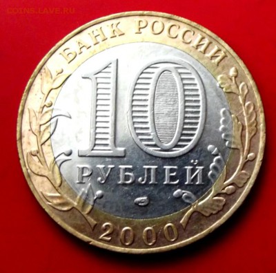 БМ Политрук оба двора до 6.08.14г. до 22-00 мск - DSCF0744.JPG