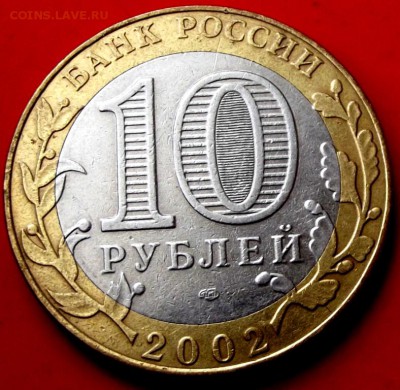 БМ МИД до 6.08.14г. до 22-00 мск - DSCF0726.JPG