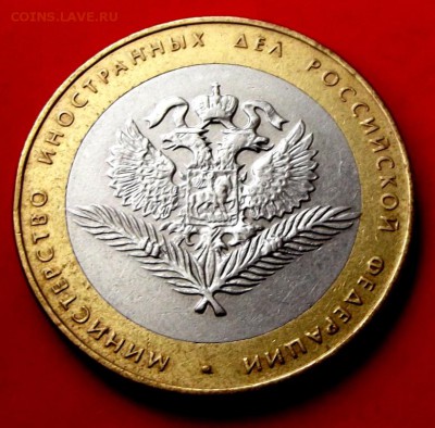 БМ МИД до 6.08.14г. до 22-00 мск - DSCF0724.JPG