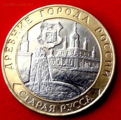БМ Старая Русса до 6.08.14г. до 22-00 мск - DSCF0640.JPG