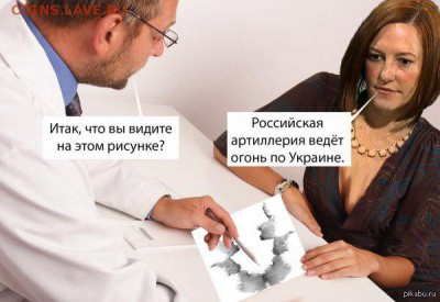 Ну а теперь про Украину - P5xfMp18uU8