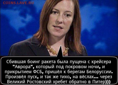 Ну а теперь про Украину - 8IbA0nFQKVs