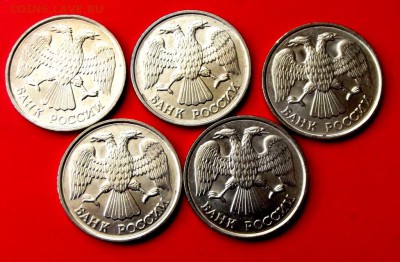 20 руб. 1992г.лмд 5 шт. до 6.08.14г. до 22-00 мск - DSCF0604.JPG