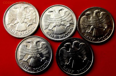 10 руб. 1992г.лмд 5 шт. до 6.08.14г. до 22-00 мск - DSCF0610.JPG