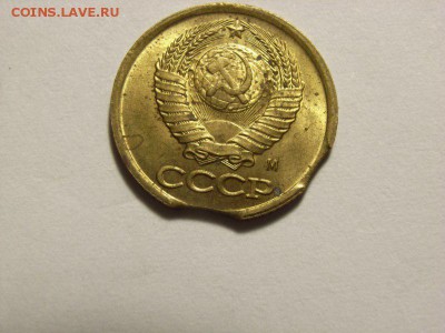 1 копейка 1991г БРАК (выкус) до 04.08.14 (22.00) - RIMG0160 [800x600]