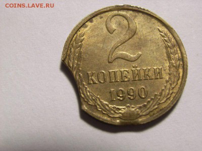2 копейки 190г БРАК (выкус) до  04.08.14 (22.00) - RIMG0165 [800x600]