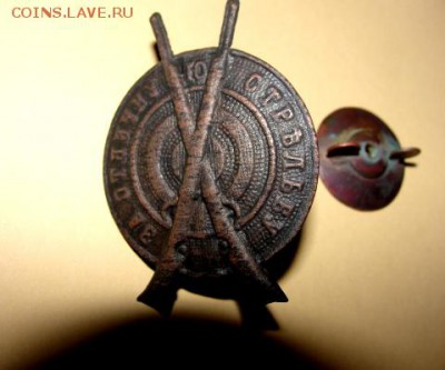 За отличную стрельбу РИА, болт - DSC03095.JPG