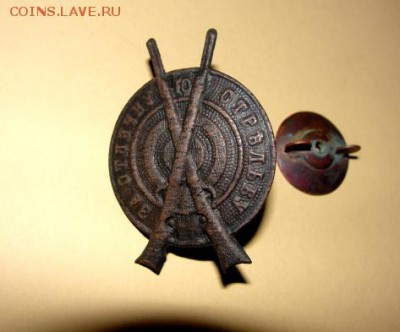 За отличную стрельбу РИА, болт - DSC03096.JPG