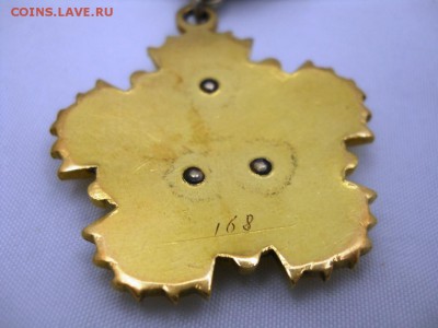МОНГОЛИЯ. ГЕРОЙ ТРУДА №168 - DSCN6915.JPG