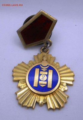 МОНГОЛИЯ. ГЕРОЙ ТРУДА №168 - DSCN6912.JPG