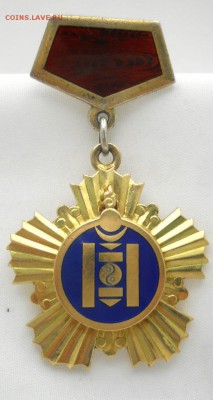 МОНГОЛИЯ. ГЕРОЙ ТРУДА №168 - DSCN6918.JPG