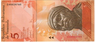 Венесуэла 5 боливаров 2007 до 04.08.14 в 22.00мск (7361) - 1-1вен2007а