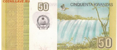 Ангола 50 кванза 2012 до 04.08.14 в 22.00мск (9299) - 1-ан50
