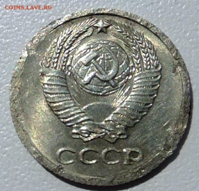 10 коп.1965г. до3.08.14г.до24ч00мМосквы. - S0504258