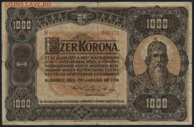 Венгрия 1000 пенге 1920г.до 22-00 мск 03.08.14 г. - Венгрия 1000 пенге 1920 аверс