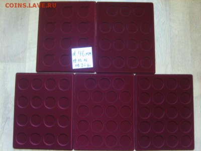 ПЛАНШЕТЫ под Монеты яч.D22мм-D83мм.БИМ- 10р.ГВС-10р.Бородино - S8306247.JPG