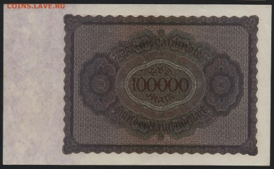 Германия 100 тыс. марок 1923г. до 22-00 мск 03.08.14 г - 100000 марок 1923 реверс