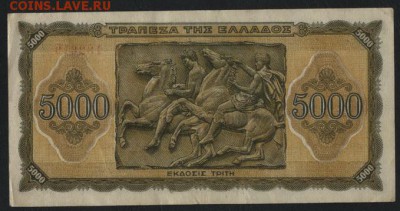 Греция 5000 драхм 1943 г. до 22-00 мск 03.08.14 г. - 500 драхм 1943 Греция реверс