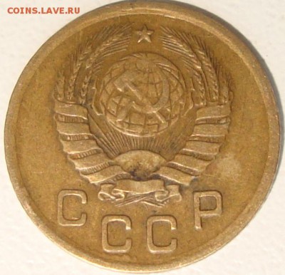 1, 3 копейки 1937, 2к 1939 - 2.JPG