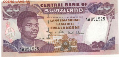 Свазиленд 20 эмалангени 2006 до 04.08.14 в 22.00мск (9534) - 1-св20а