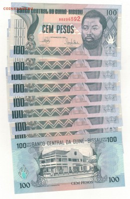Гвинея-Бисау 100 песо 1990 (10шт) 04.08 в 22.00мск (9047) - Изображение 004