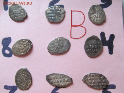 чешуйки 27 штук - B (1) (Копировать).JPG
