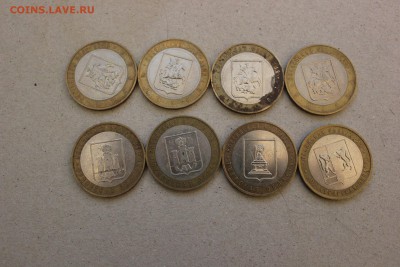 бим и чешские кроны на бим - IMG_7968.JPG