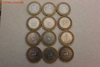 бим и чешские кроны на бим - IMG_7969.JPG