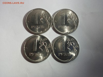 9шт. МАГН.+БОНУСЫ до 1.08.14 - 20140725_182518