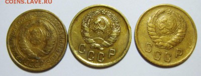 1 копейка 1924, 5 копеек 1939, 10 копеек 1935г. Оценка - S8300128_exposure.JPG