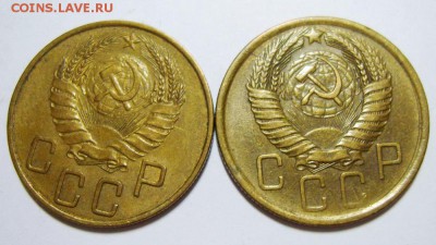 1 копейка 1924, 5 копеек 1939, 10 копеек 1935г. Оценка - S8300132_exposure.JPG