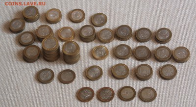 БИМ 126 монет, включая министерства и ДГР - IMG_9049