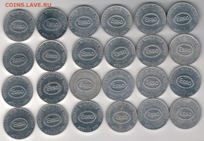 Футбол "Esso" Мексика-70 (24шт) 04.08.14 в 22.00мск (9412) - 3-фут1