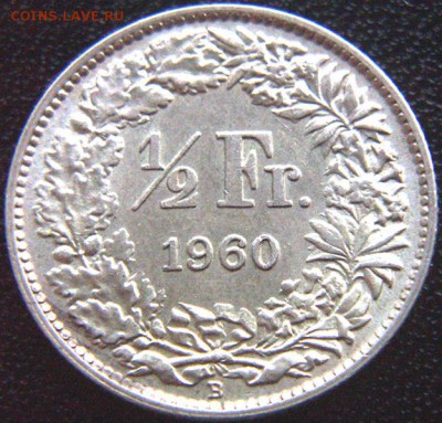 2 франка 1960. Серебро; до 31.07_22.12мск - 8333