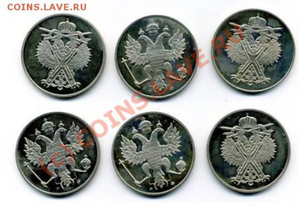 медали 300 лет флоту - 2.JPG
